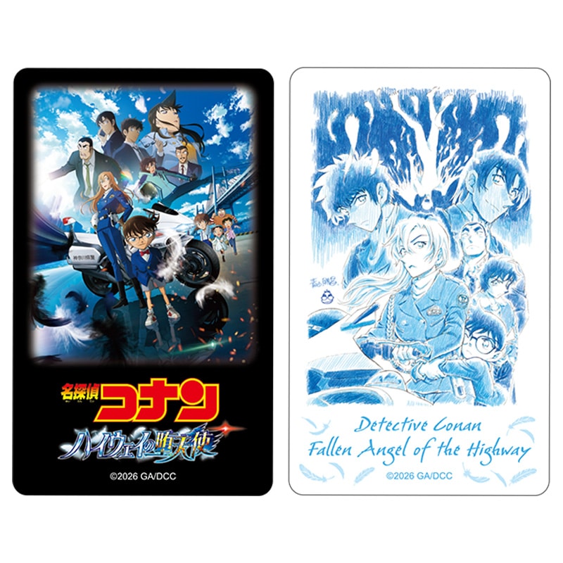 https://tohoentertainmentonline.com/img/goods/L/TASG08338.jpg