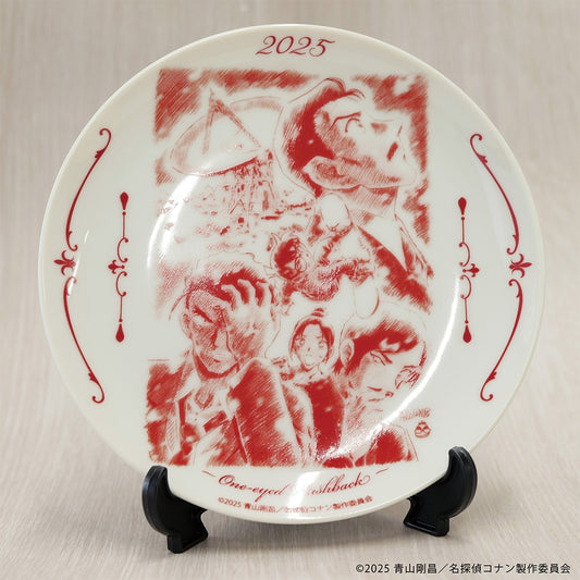 Detective Conan Movie 28 Plate Teaser Visual Ver. [Order Until April 16]