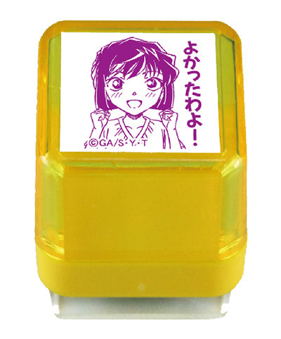 Detective Conan Characters Stamp