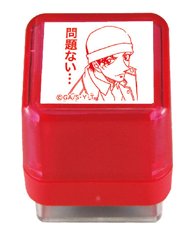 Detective Conan Characters Stamp