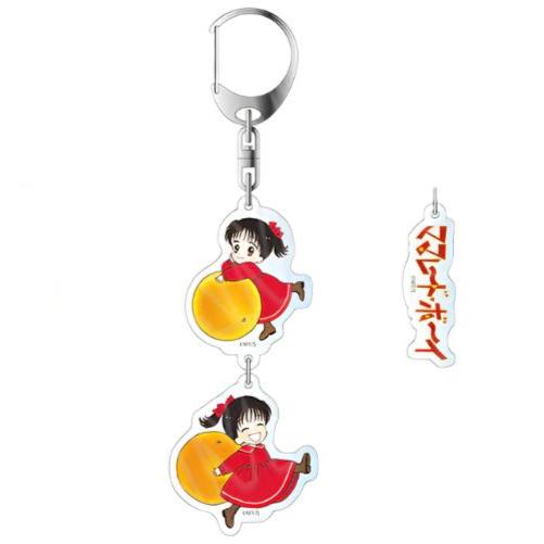 Swinging Keychain- Yoshizumi Wataru's 40th anniversary Exhibition