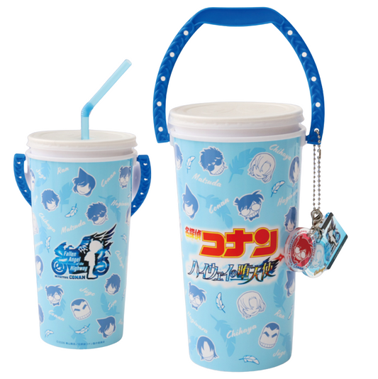 Detective Conan Movie "Fallen Angel of the Highway" Drink Holder