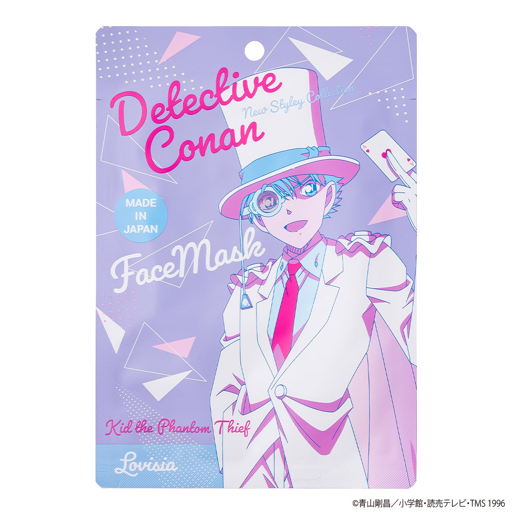Lovisia Detective Conan Face Mask Kaito Kid