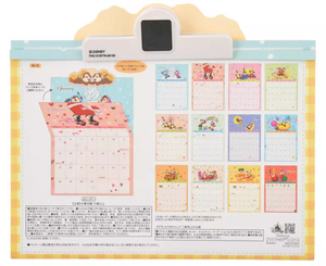 Chip & Dale Wall Calendar with Clip 2024 - Disney Store Japan Exclusive