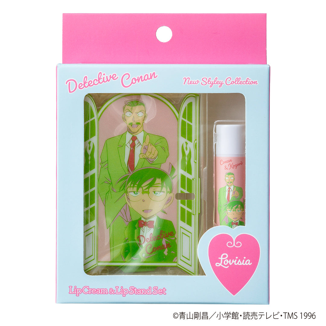 Lovisia Detective Conan Lip Balm & Lip Stand Set Conan & Kogoro