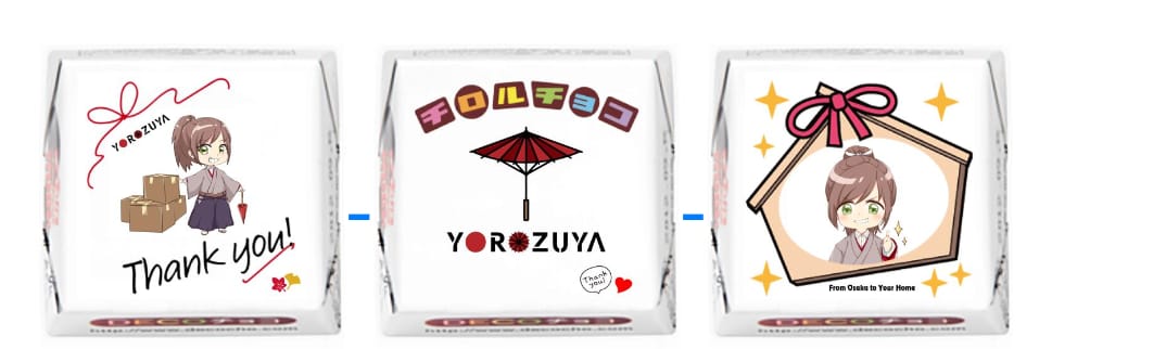 Grand Reopening Chocolate Gift