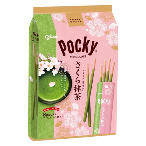 Pocky Sakura & Matcha Flavor (8 bags)