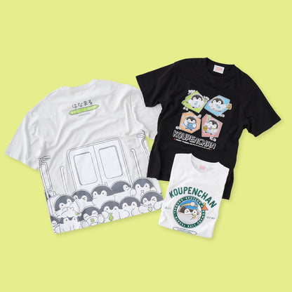 Koupen-chan Anime Packed Train Graphic Big Silhouette T-Shirt Gray