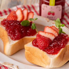 قم بتحميل الصورة في عارض الصور، Seasonal Limited Edition - Amaou Strawberry Jam 135g