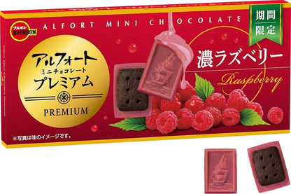 Bourbon Alfort Mini Chocolate Premium Dark Raspberry