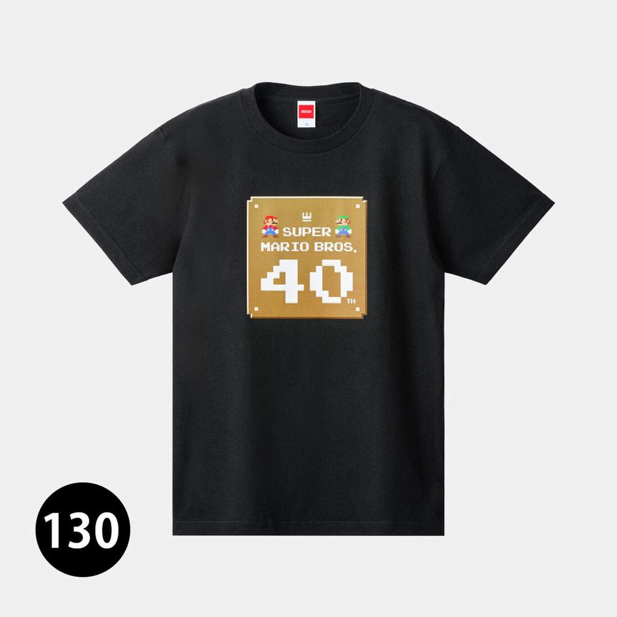 Nintendo Super Mario Bros 40th Graphic T-Shirt
