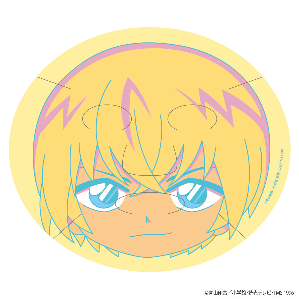 Lovisia Detective Conan Face Mask Toru Amuro