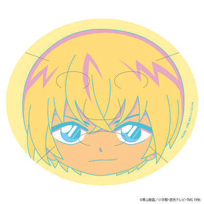 Lovisia Detective Conan Face Mask Toru Amuro