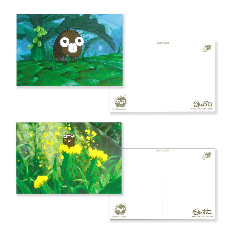 Ghibli Museum Original Movie Postcard Set (10pcs)-Ghibli Museum Limited