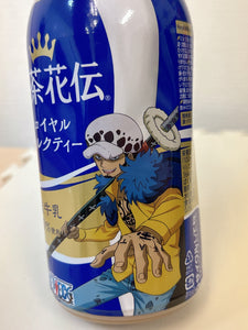 One Piece Royal Milk Tea Collaboration