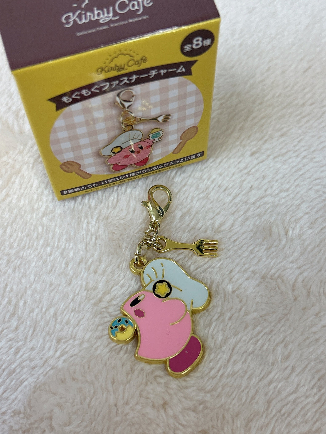 Kirby Charm - Exclusive from Kirby Cafe