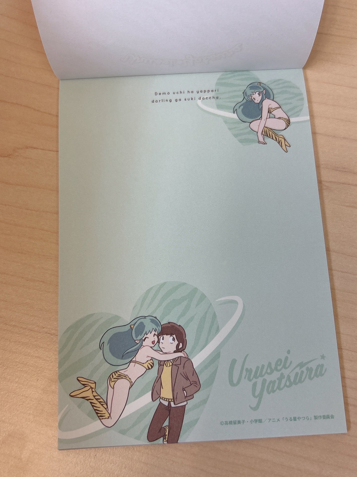 Urusei Yatsura A6 Notebook