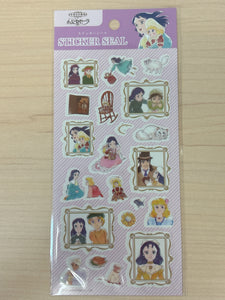 Little Princess Sera Rear Sticker (سالي)