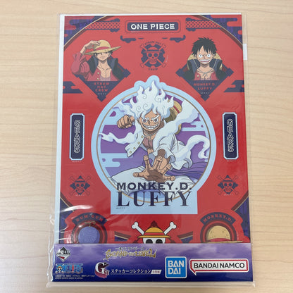 One Piece Sticker Seal