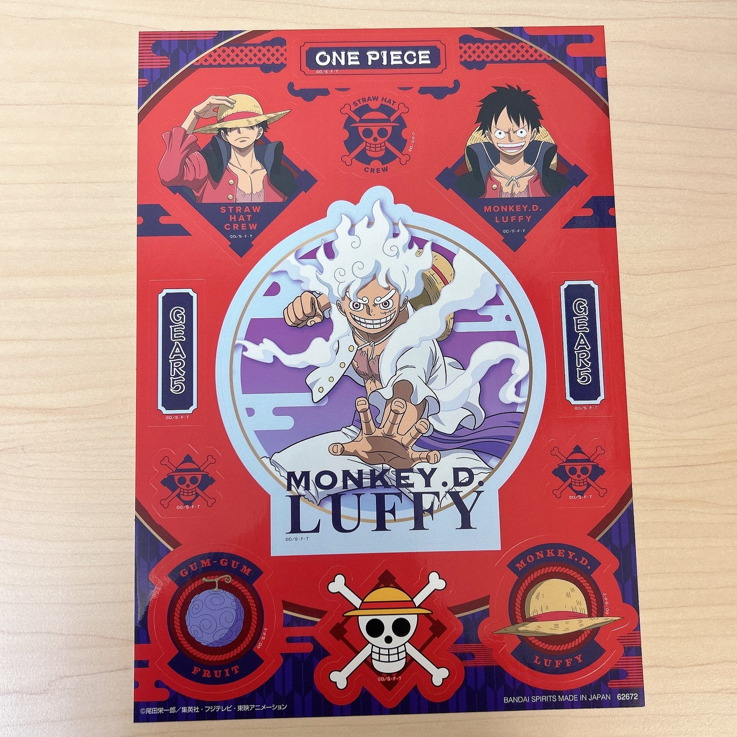 One Piece Sticker Seal