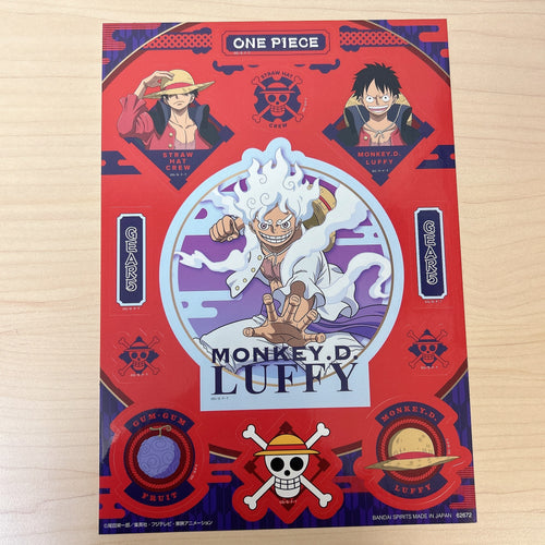 One Piece Sticker Seal｜ملصق ون بيس