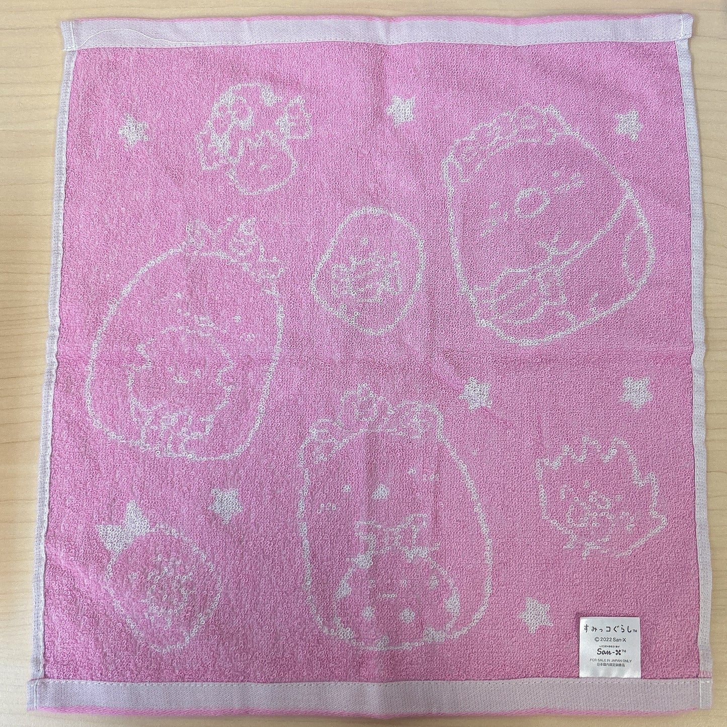 Sumikko Gurashi Towel