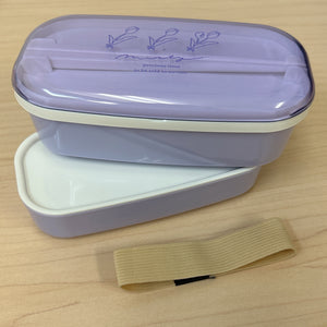 Japanese Lunch Box (Plain Design)