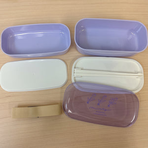 Japanese Lunch Box (Plain Design)