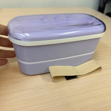 قم بتحميل الصورة في عارض الصور، Japanese Lunch Box (Plain Design)