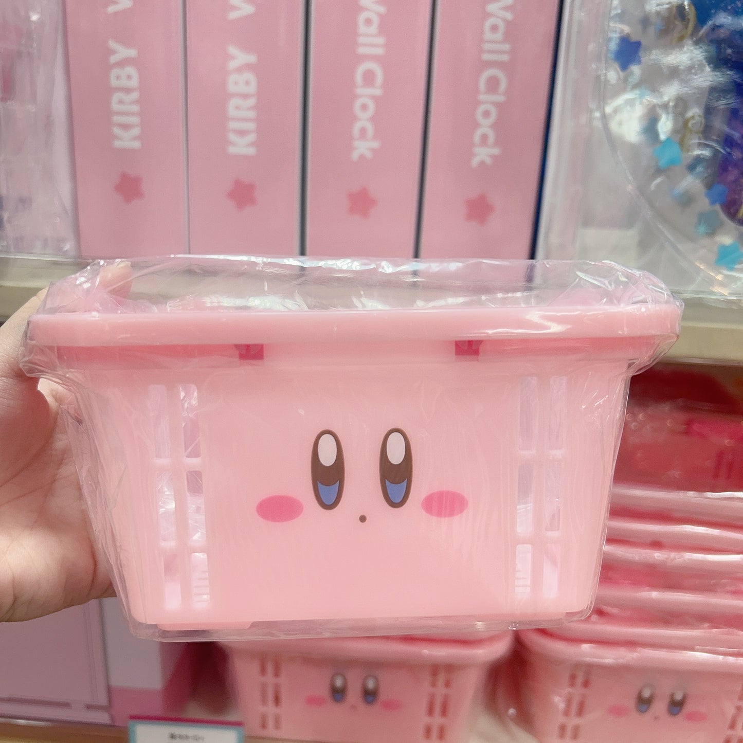 Kirby Mini Basket (Pink)