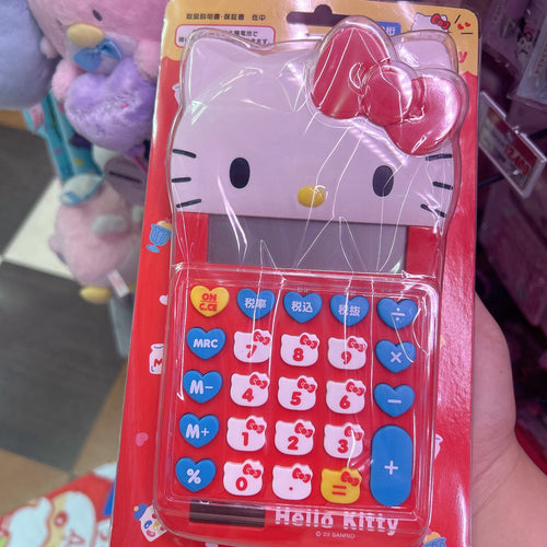 Sanrio Hello Kitty Calculator