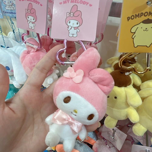 Sanrio Characters Mascot Key Holder