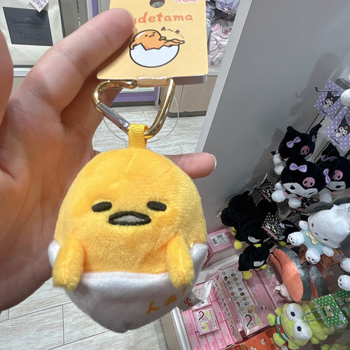 Sanrio Characters Mascot Key Holder