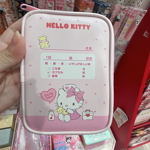 Sanrio Characters Medical Pouch