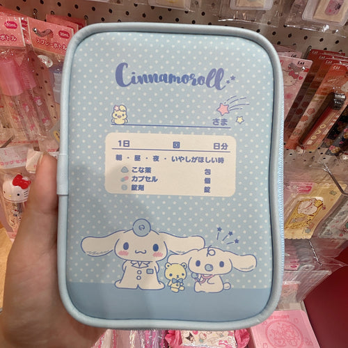 Sanrio Characters Medical Pouch