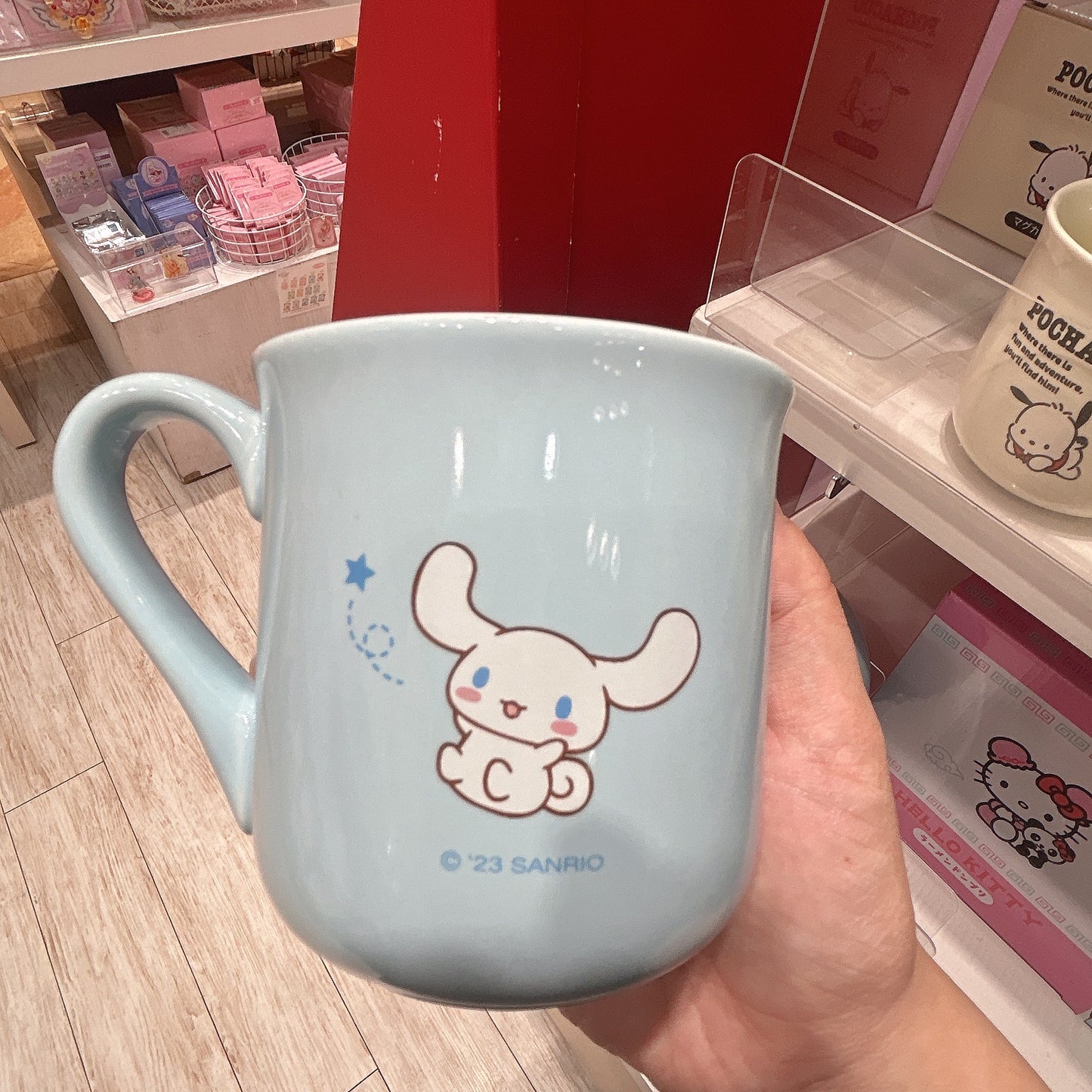 Sanrio Characters Mug