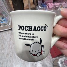 قم بتحميل الصورة في عارض الصور، Sanrio Characters Mug