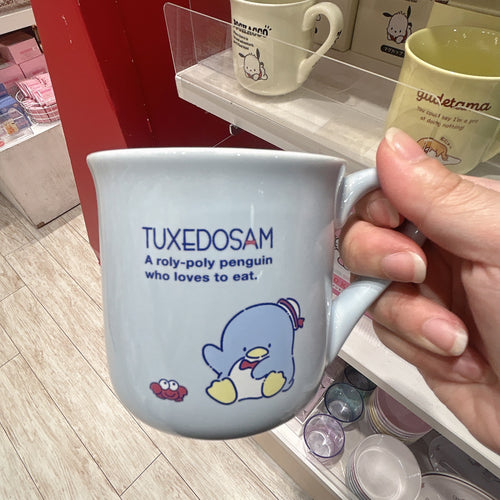 Sanrio Characters Mug