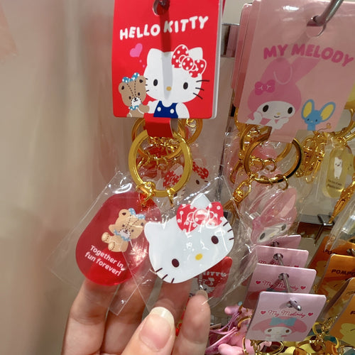 Sanrio Characters Key Chain