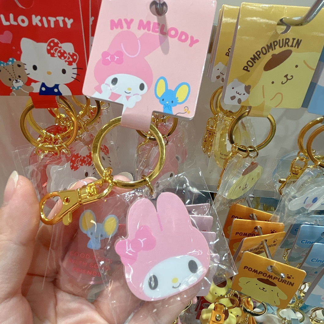 Sanrio Characters Key Chain