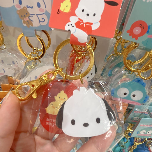 Sanrio Characters Key Chain