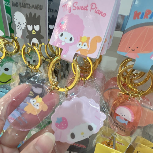 Sanrio Characters Key Chain