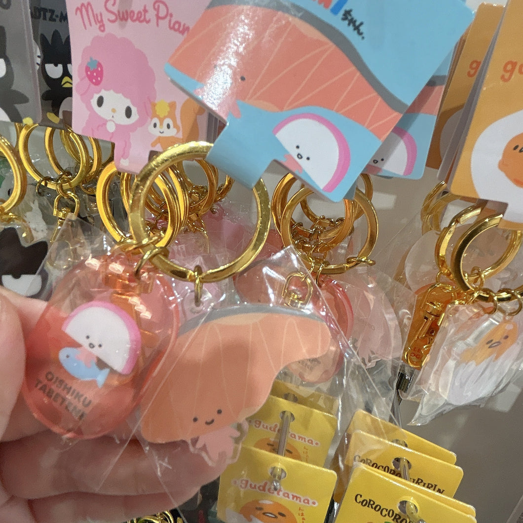 Sanrio Characters Key Chain