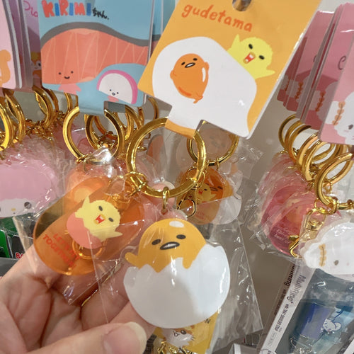 Sanrio Characters Key Chain