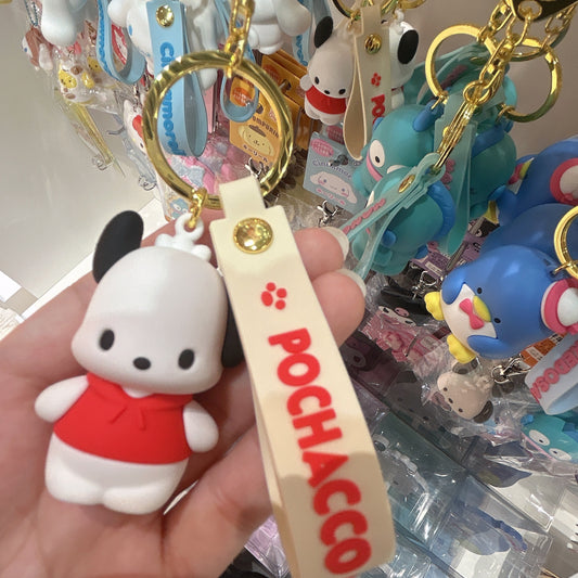 Sanrio Characters Key Chain