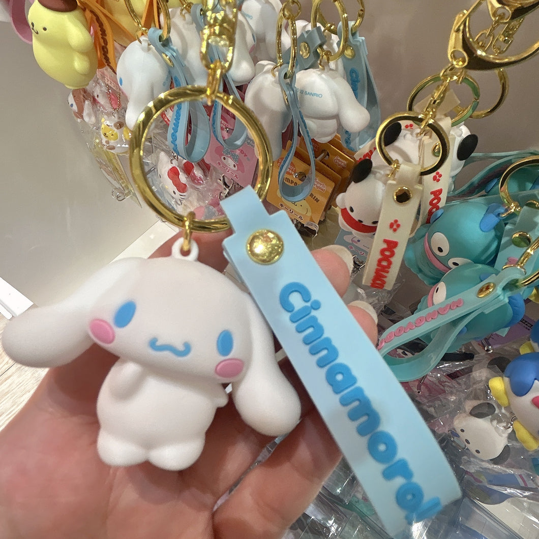 Sanrio Characters Key Chain