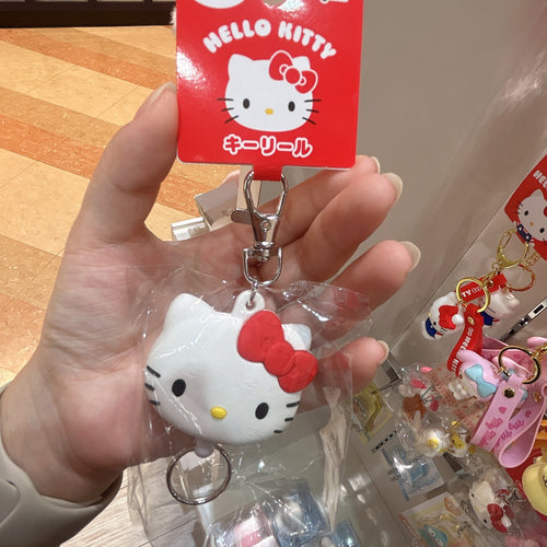 Sanrio Characters Key Chain