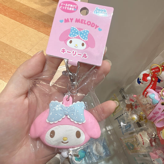 Sanrio Characters Key Chain