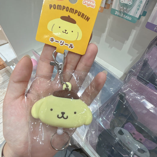 Sanrio Characters Key Chain