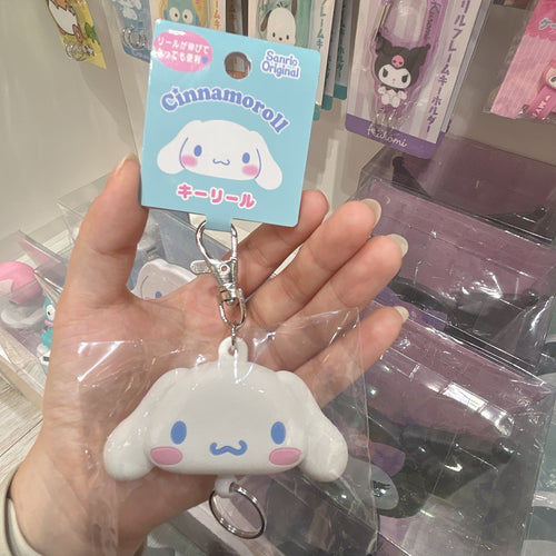 Sanrio Characters Key Chain